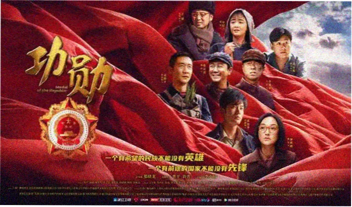 完美搭档完整版 在线观看入口