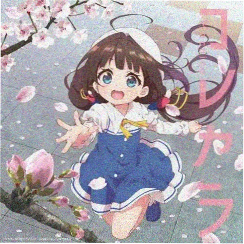 完美搭档完整版 少年演员头像
